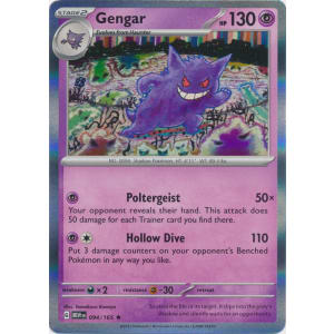 【おまけ付】ポケモン カードダス 094 ゲンガー　Pokémon Gengar pku_sv151_94.jpg